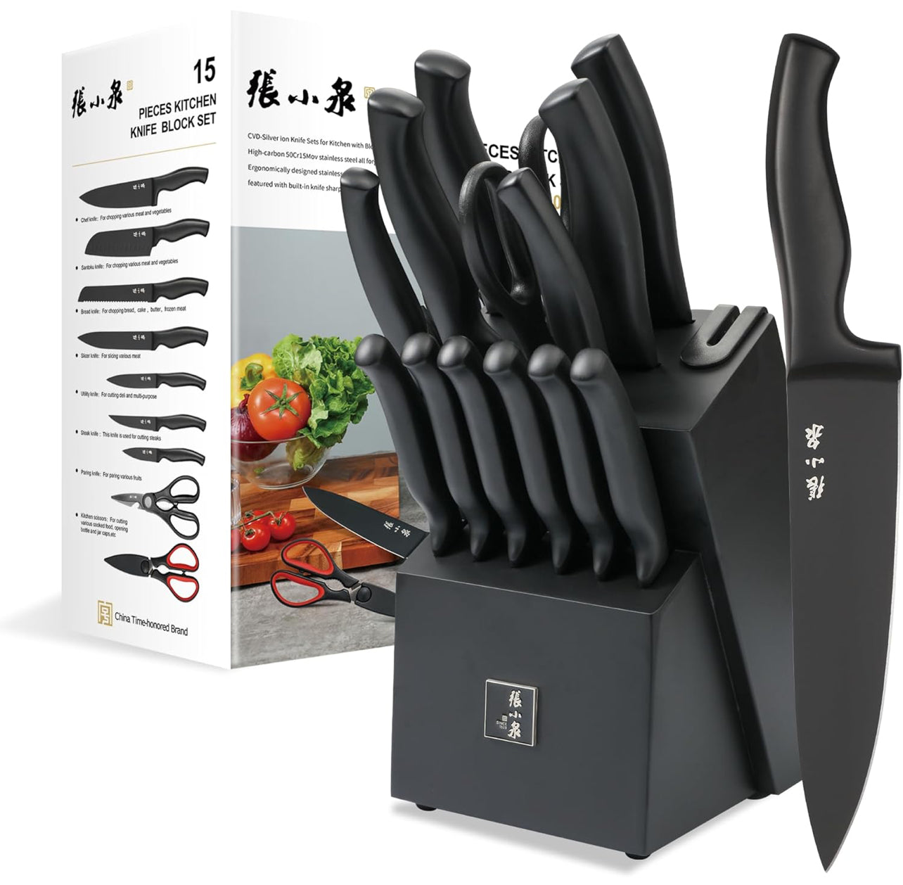 Juego de cuchillos afilados con bloque y afilador, juego de cuchillos de cocina profesionales de acero inoxidable con mango ergonómico antideslizante