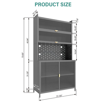 73'' Tall Kitchen Pantry Cabinet , 6 Level Flip Door With Pegboard Spacious, Adjustable & Stylish Metal Pantry Storage Cabinet, Anti-Tip Design Hutch For Kitchen, Dining Room, Living Room Grey